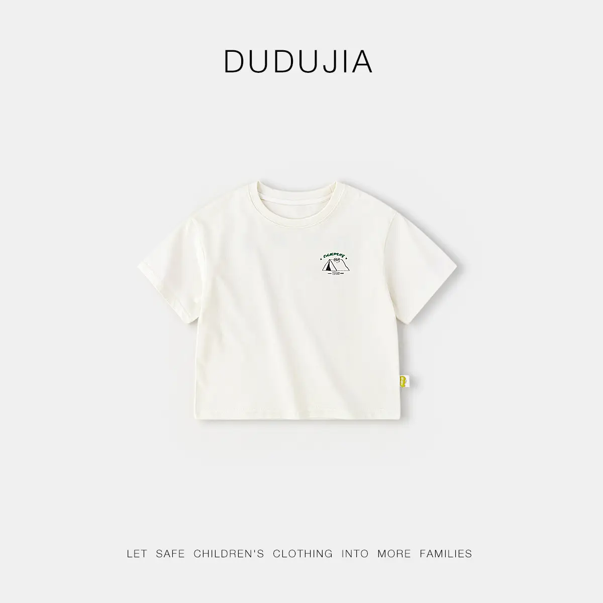 Dudujia Grey T-shirt for Boys Summer Camping Style - Image 2
