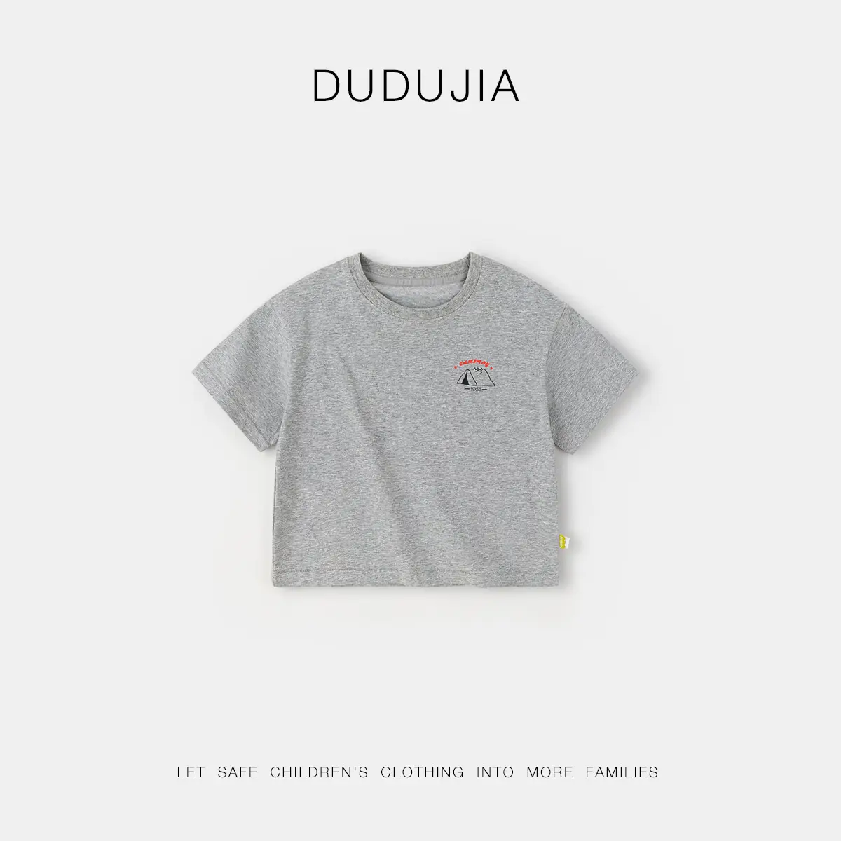 Dudujia Grey T-shirt for Boys Summer Camping Style - Image 3