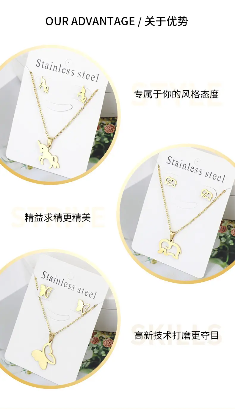 Stainless Steel Butterfly Jewelry Set Gold Earrings Necklace — feature 5