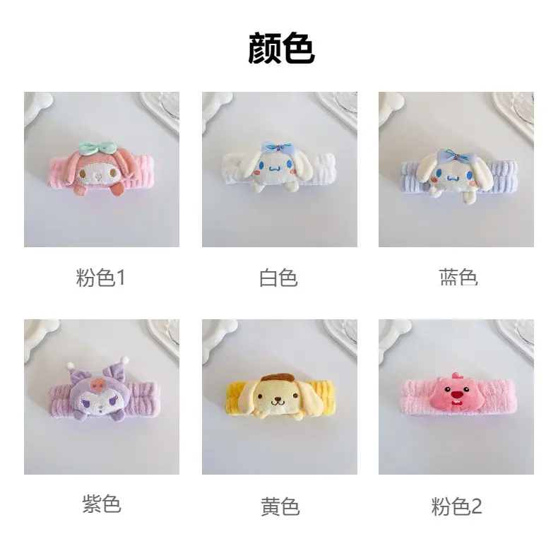 Plush Yugui Hair Band with Bow for Girls — feature 15