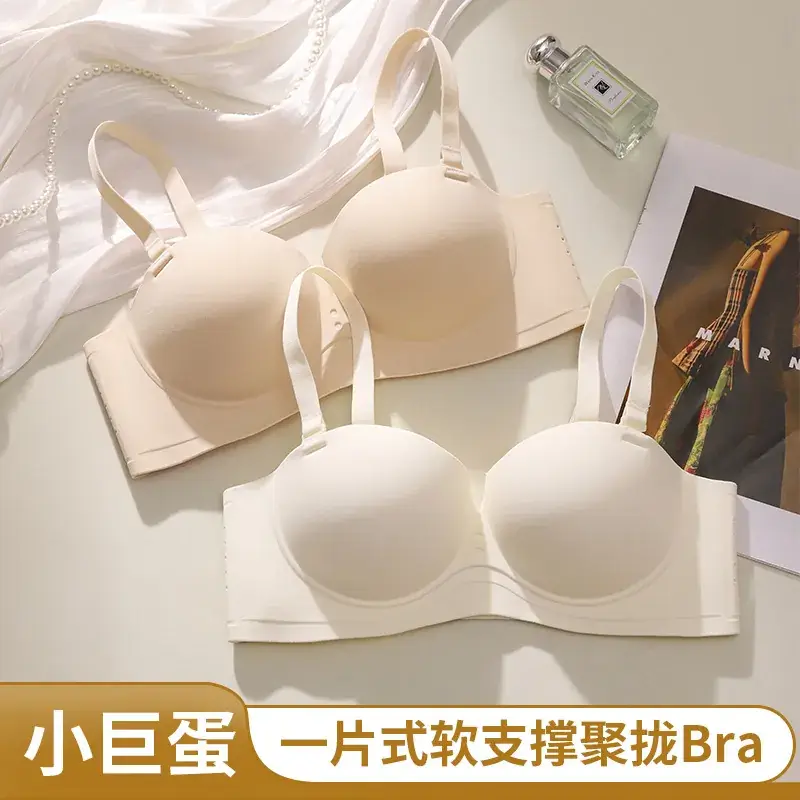 Women's Half Cup Bra Steel Ring Closure, Seamless, Anti-Sagging