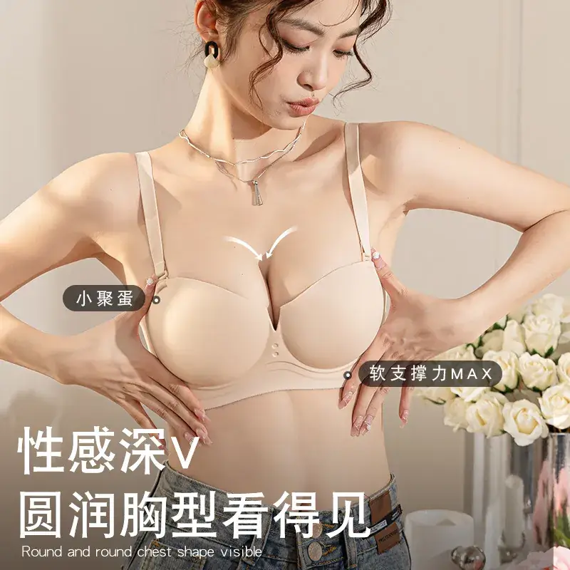 Women's Half Cup Bra Steel Ring Closure, Seamless, Anti-Sagging