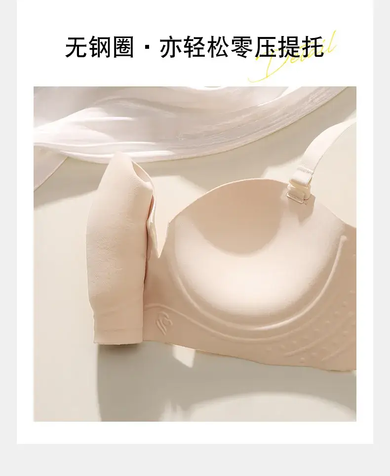 Women's Half Cup Bra Steel Ring Closure, Seamless, Anti-Sagging — feature 13