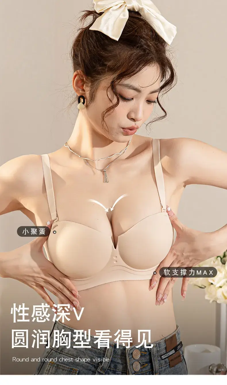 Women's Half Cup Bra Steel Ring Closure, Seamless, Anti-Sagging — feature 8