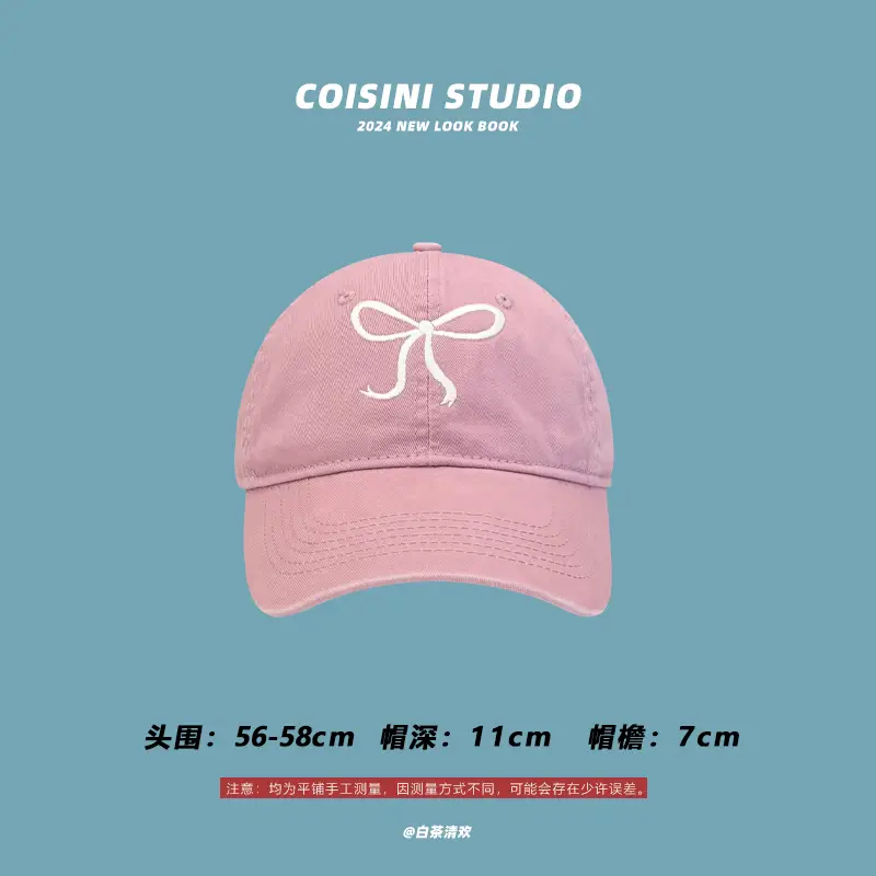 Bow Cap Women Summer Casual Baseball Hat 56-58cm - Image 10