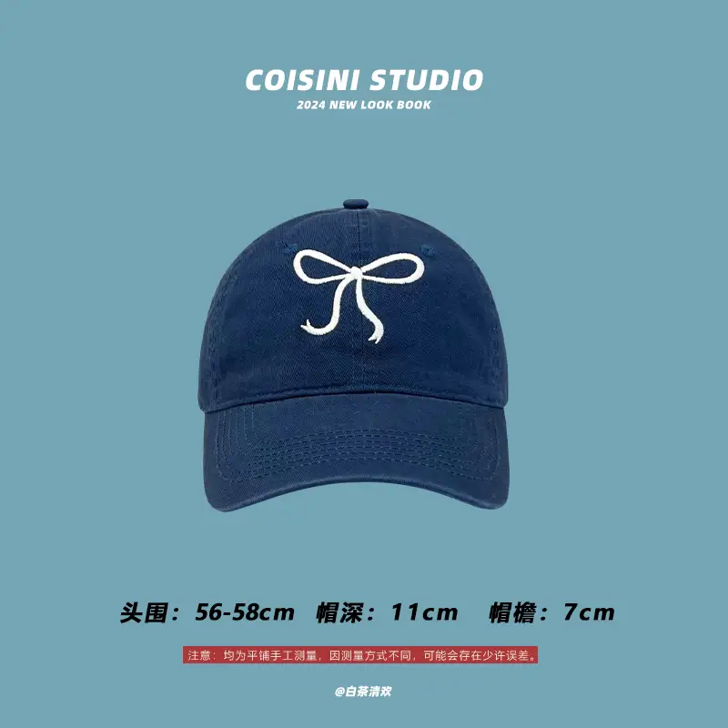 Bow Cap Women Summer Casual Baseball Hat 56-58cm - Image 11