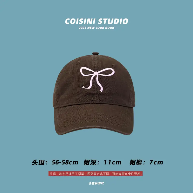 Bow Cap Women Summer Casual Baseball Hat 56-58cm - Image 12