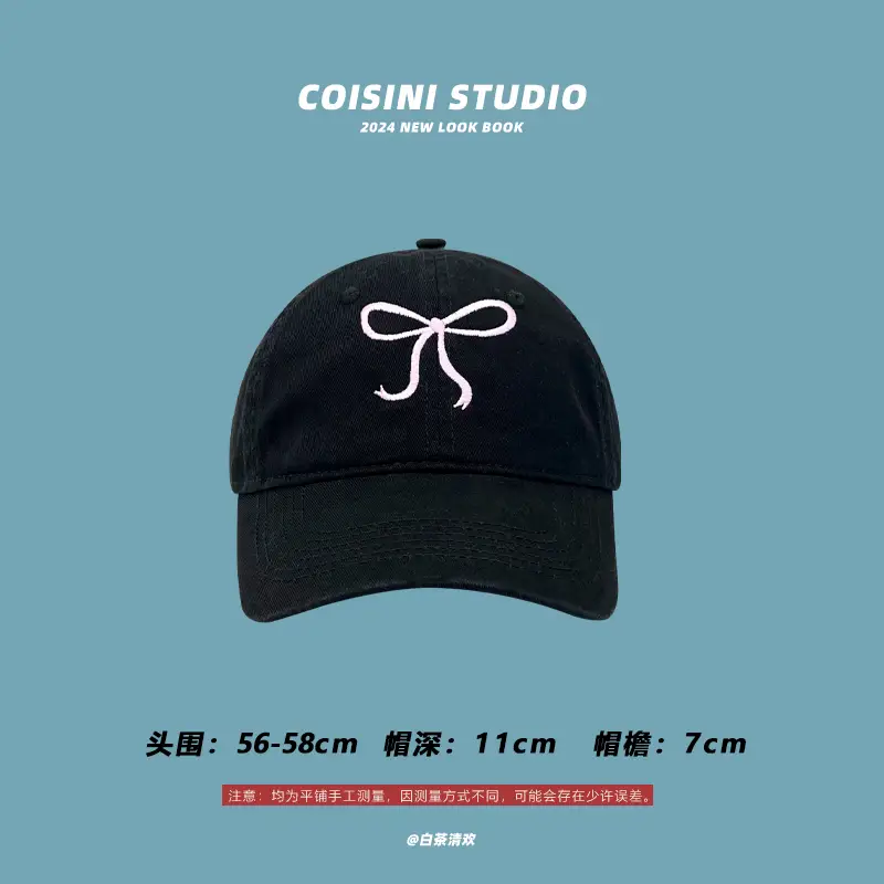 Bow Cap Women Summer Casual Baseball Hat 56-58cm - Image 13