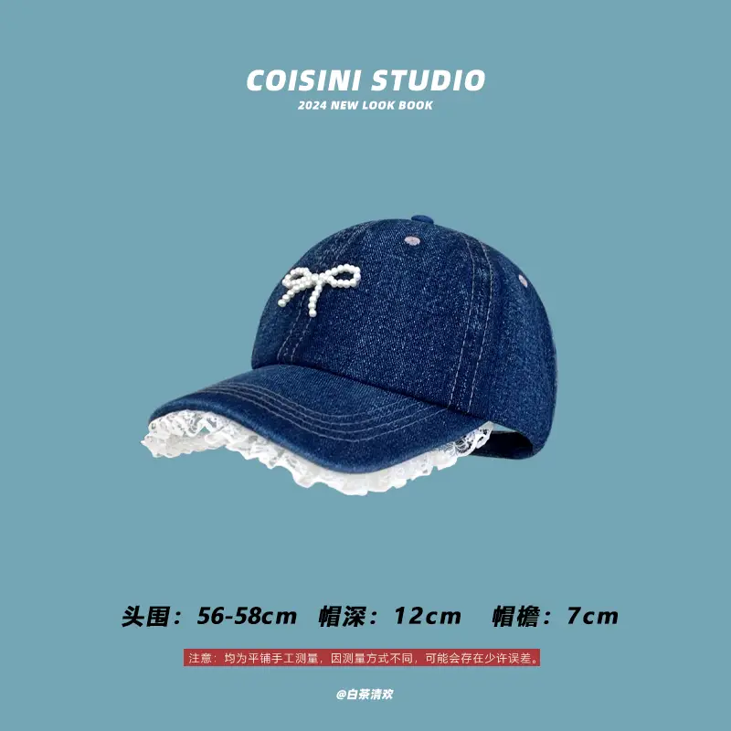 Bow Cap Women Summer Casual Baseball Hat 56-58cm - Image 19