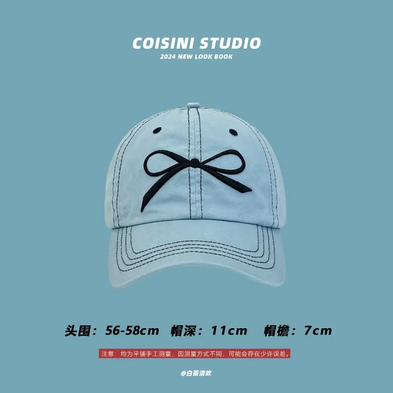 Bow Cap Women Summer Casual Baseball Hat 56-58cm - Image 21