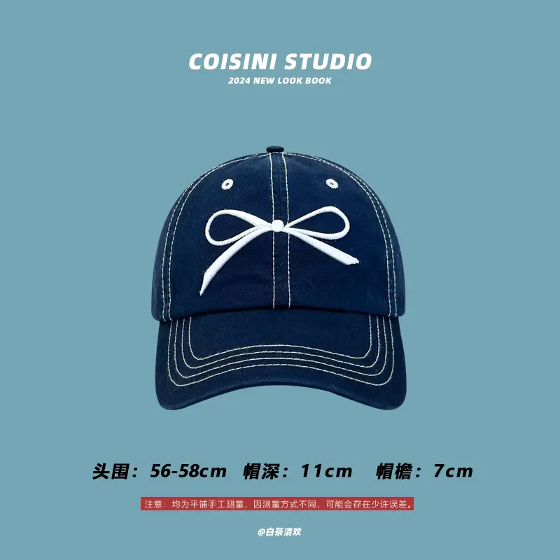 Bow Cap Women Summer Casual Baseball Hat 56-58cm - Image 22