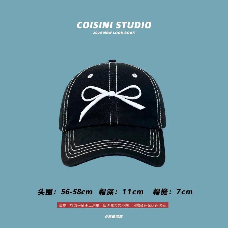 Bow Cap Women Summer Casual Baseball Hat 56-58cm - Image 23