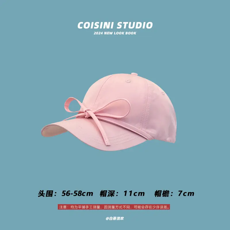 Bow Cap Women Summer Casual Baseball Hat 56-58cm - Image 24