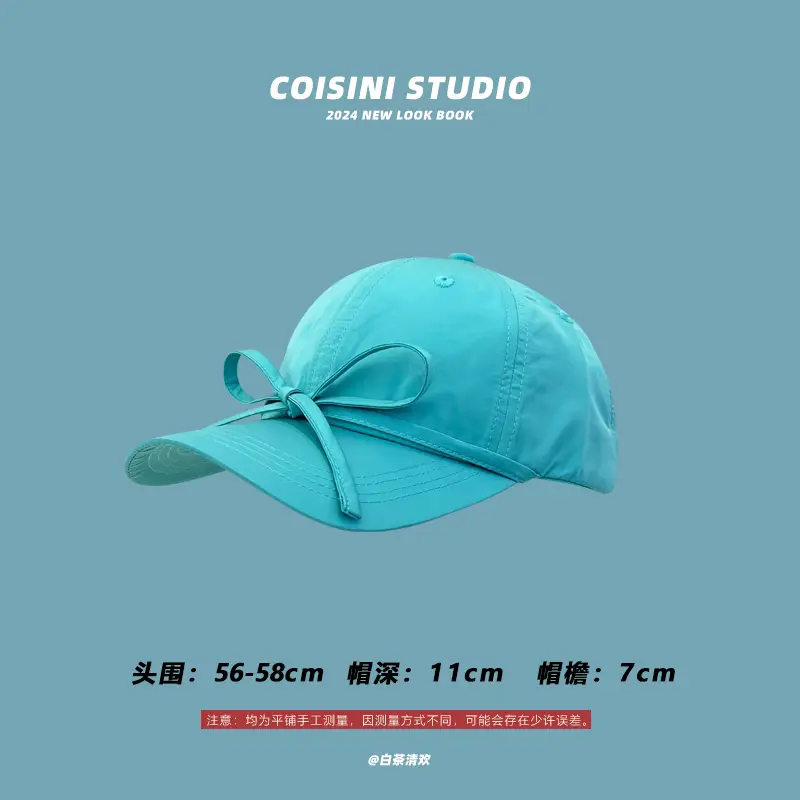Bow Cap Women Summer Casual Baseball Hat 56-58cm - Image 25