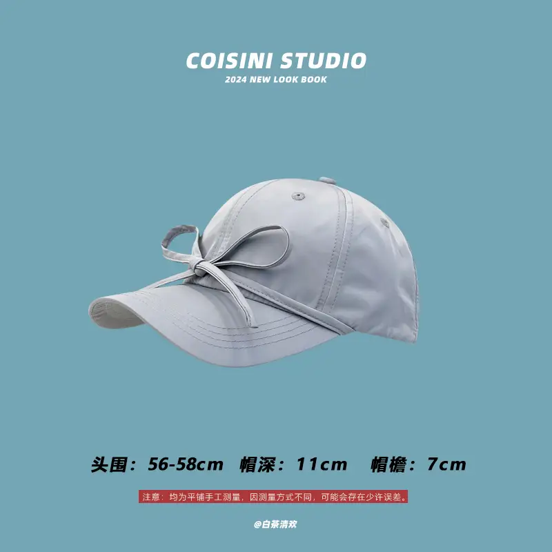 Bow Cap Women Summer Casual Baseball Hat 56-58cm - Image 26