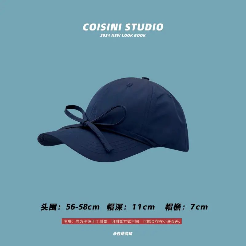 Bow Cap Women Summer Casual Baseball Hat 56-58cm - Image 27