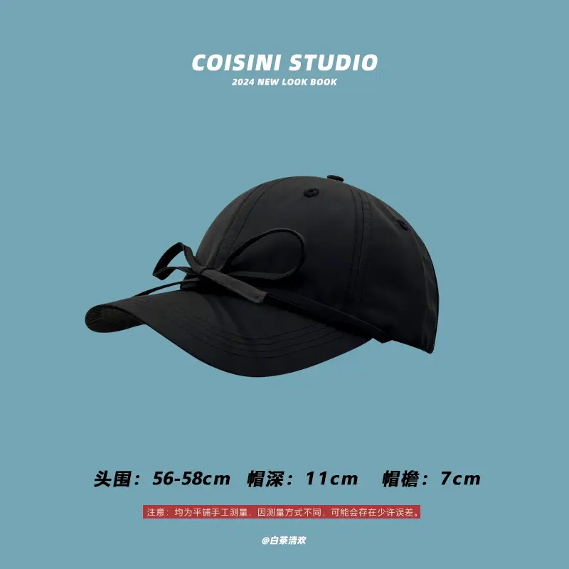 Bow Cap Women Summer Casual Baseball Hat 56-58cm - Image 28