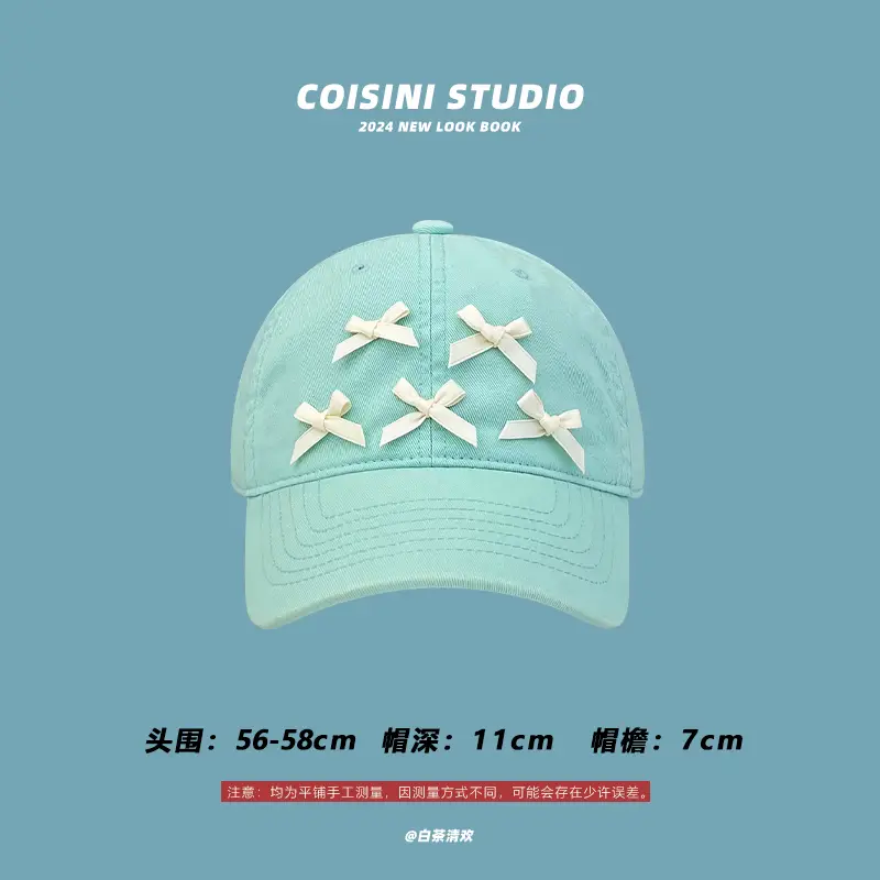 Bow Cap Women Summer Casual Baseball Hat 56-58cm - Image 29