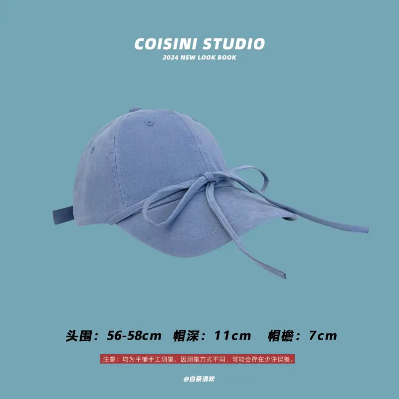 Bow Cap Women Summer Casual Baseball Hat 56-58cm - Image 3