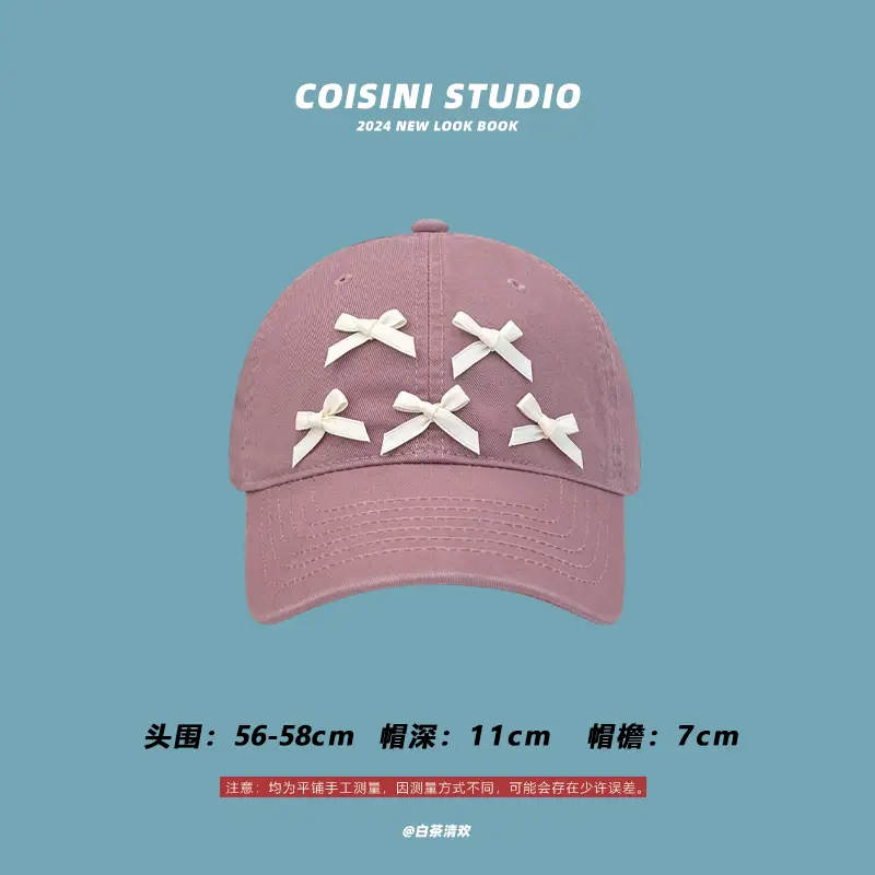 Bow Cap Women Summer Casual Baseball Hat 56-58cm - Image 30