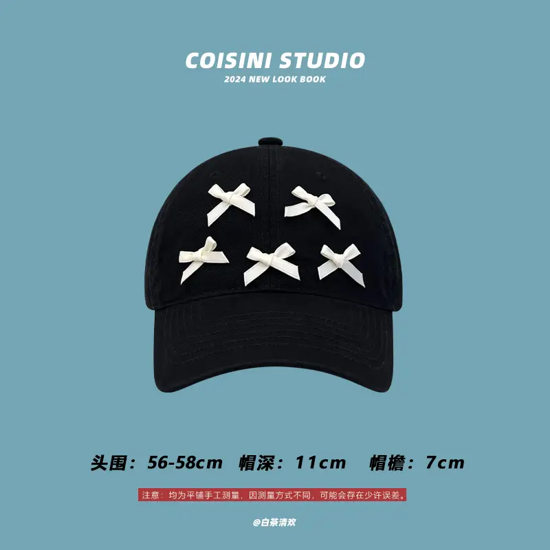 Bow Cap Women Summer Casual Baseball Hat 56-58cm - Image 32