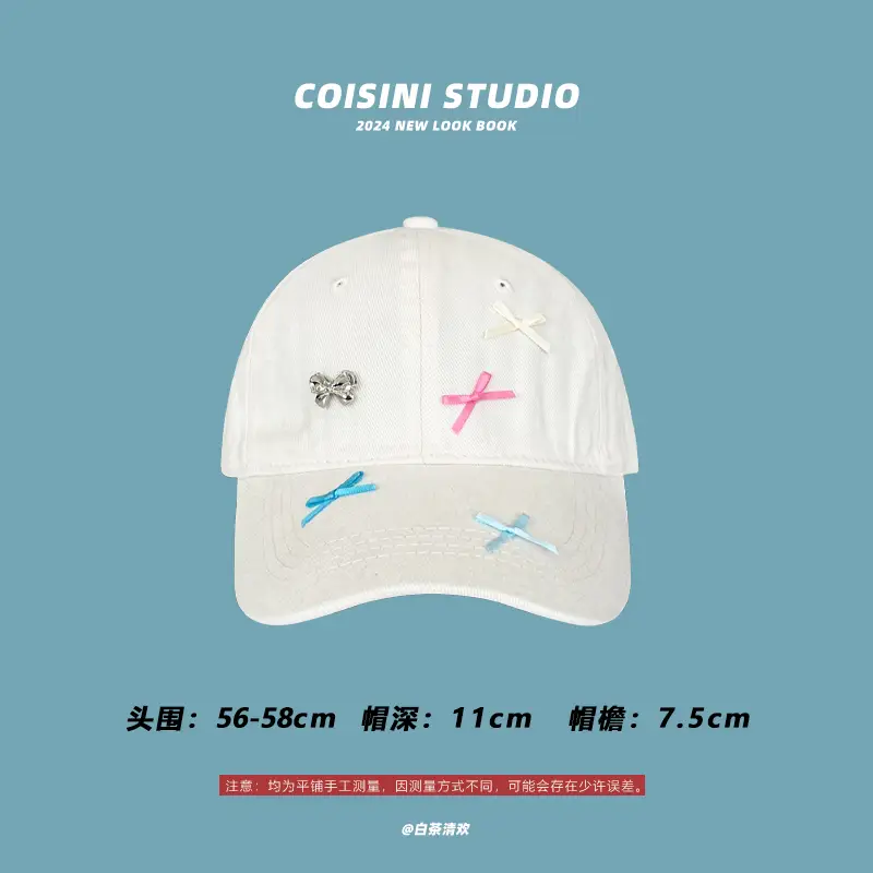 Bow Cap Women Summer Casual Baseball Hat 56-58cm - Image 33