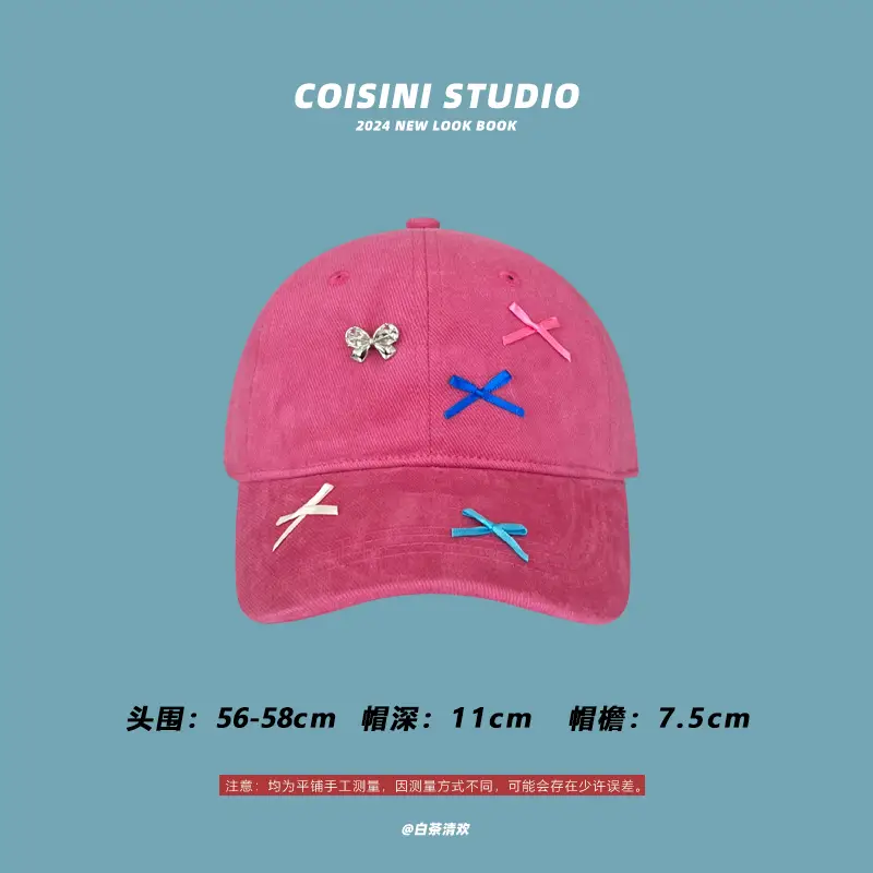 Bow Cap Women Summer Casual Baseball Hat 56-58cm - Image 34