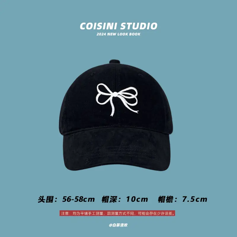 Bow Cap Women Summer Casual Baseball Hat 56-58cm - Image 36