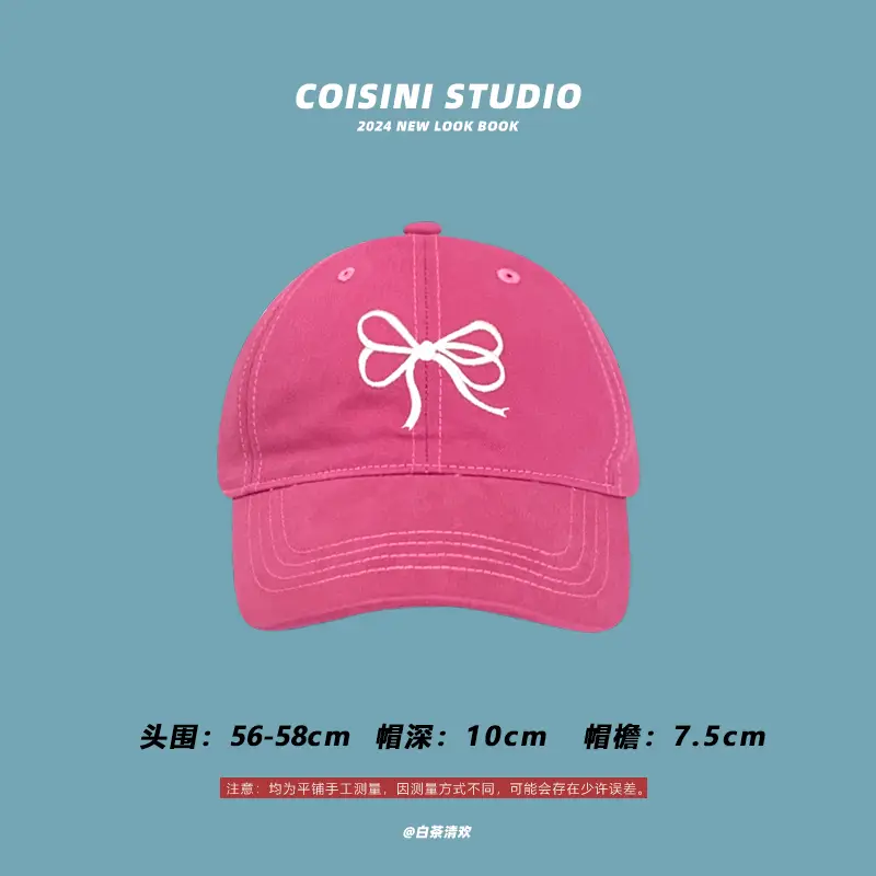 Bow Cap Women Summer Casual Baseball Hat 56-58cm - Image 37