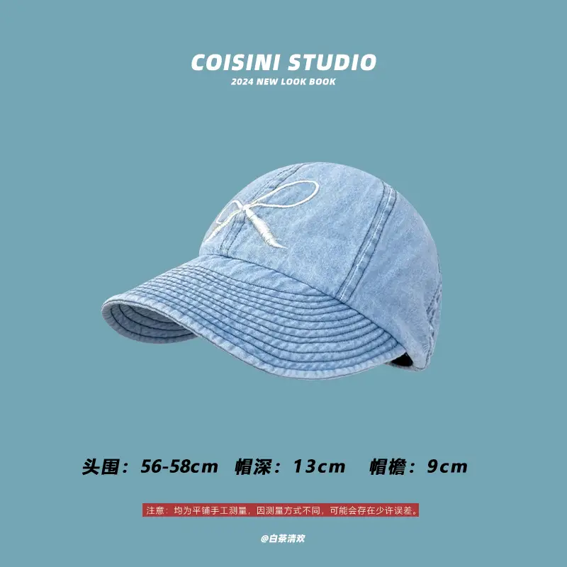 Bow Cap Women Summer Casual Baseball Hat 56-58cm - Image 38