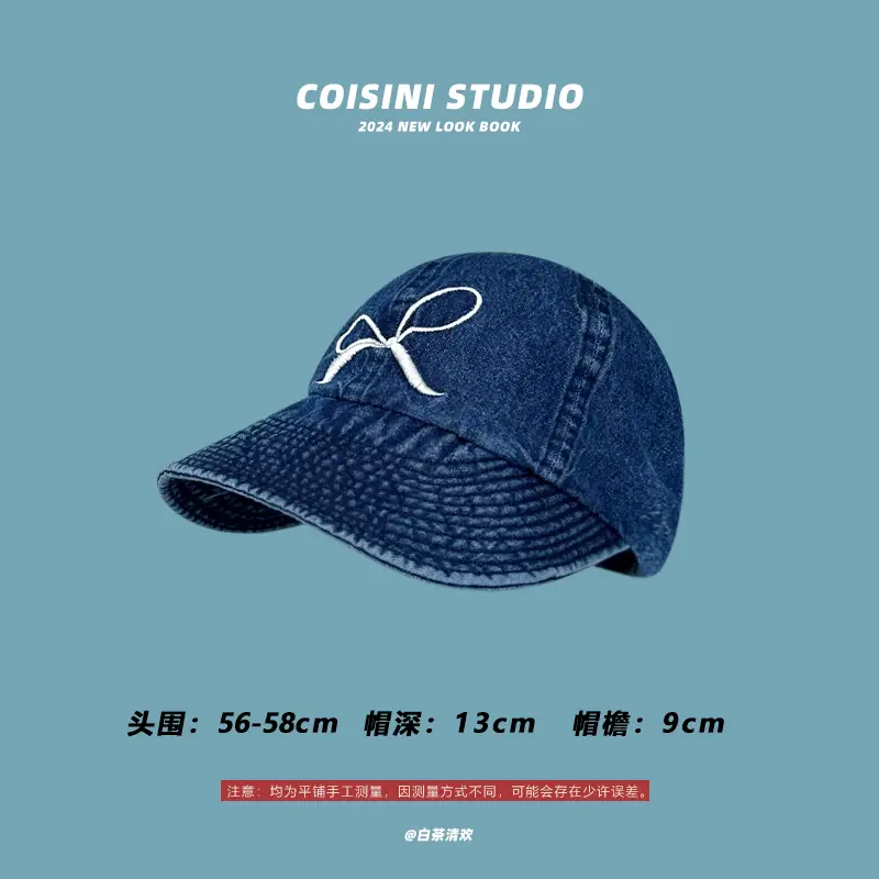 Bow Cap Women Summer Casual Baseball Hat 56-58cm - Image 40