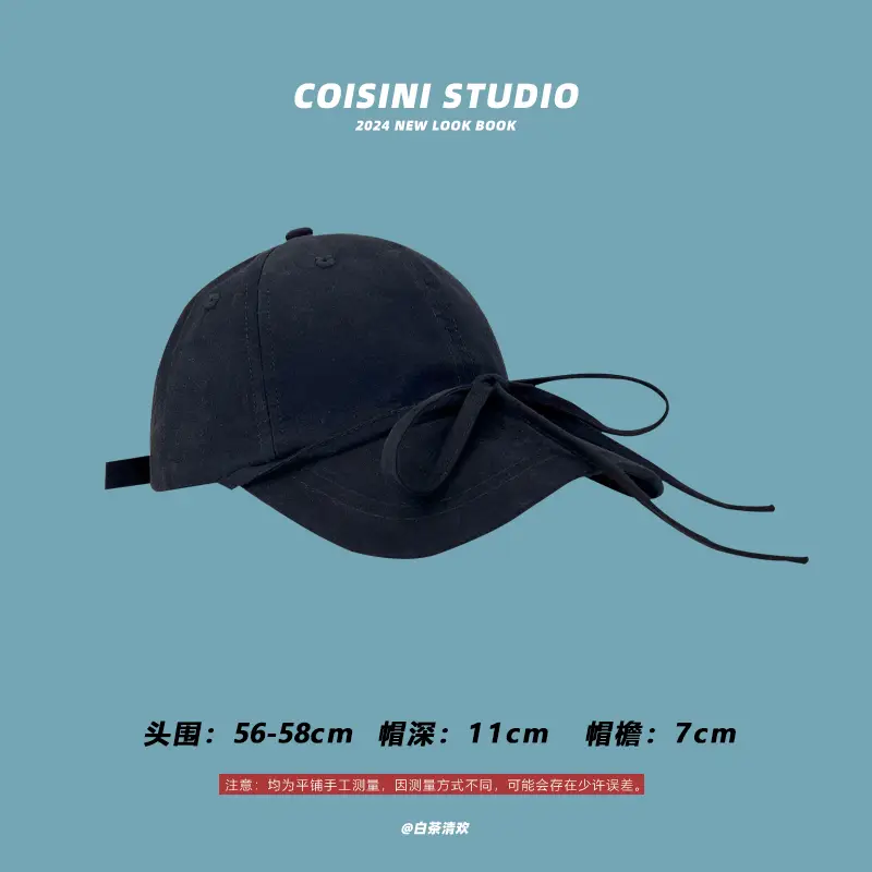 Bow Cap Women Summer Casual Baseball Hat 56-58cm - Image 5