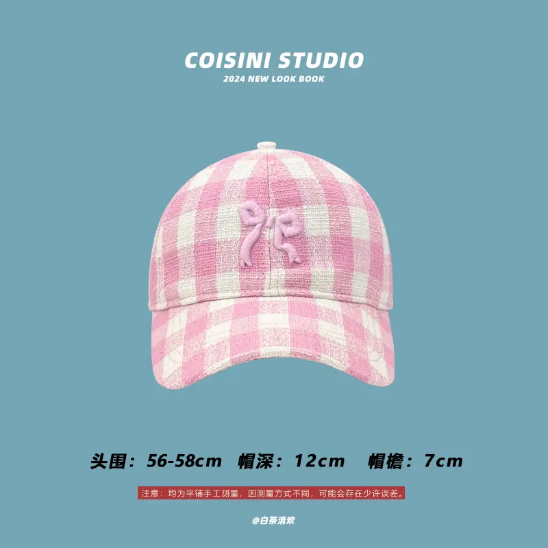 Bow Cap Women Summer Casual Baseball Hat 56-58cm - Image 6