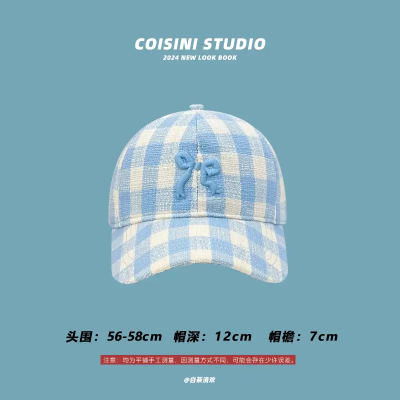 Bow Cap Women Summer Casual Baseball Hat 56-58cm - Image 7