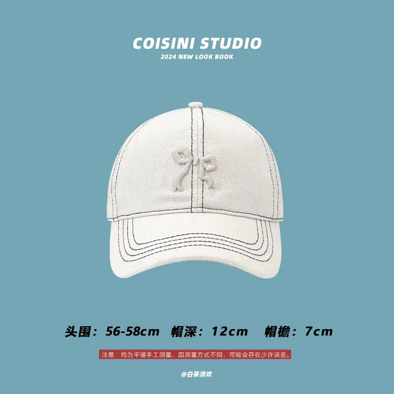 Bow Cap Women Summer Casual Baseball Hat 56-58cm - Image 8