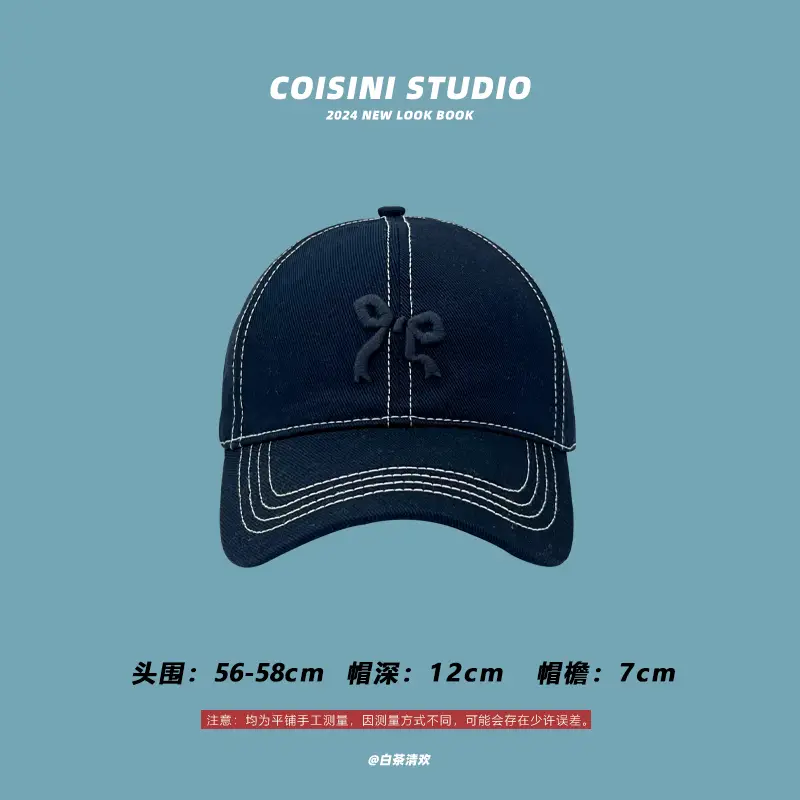 Bow Cap Women Summer Casual Baseball Hat 56-58cm - Image 9