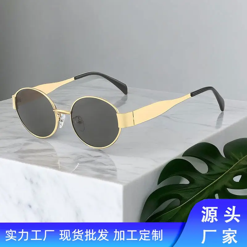Women's Red Oval Sunglasses 2026 New Model - Image 14