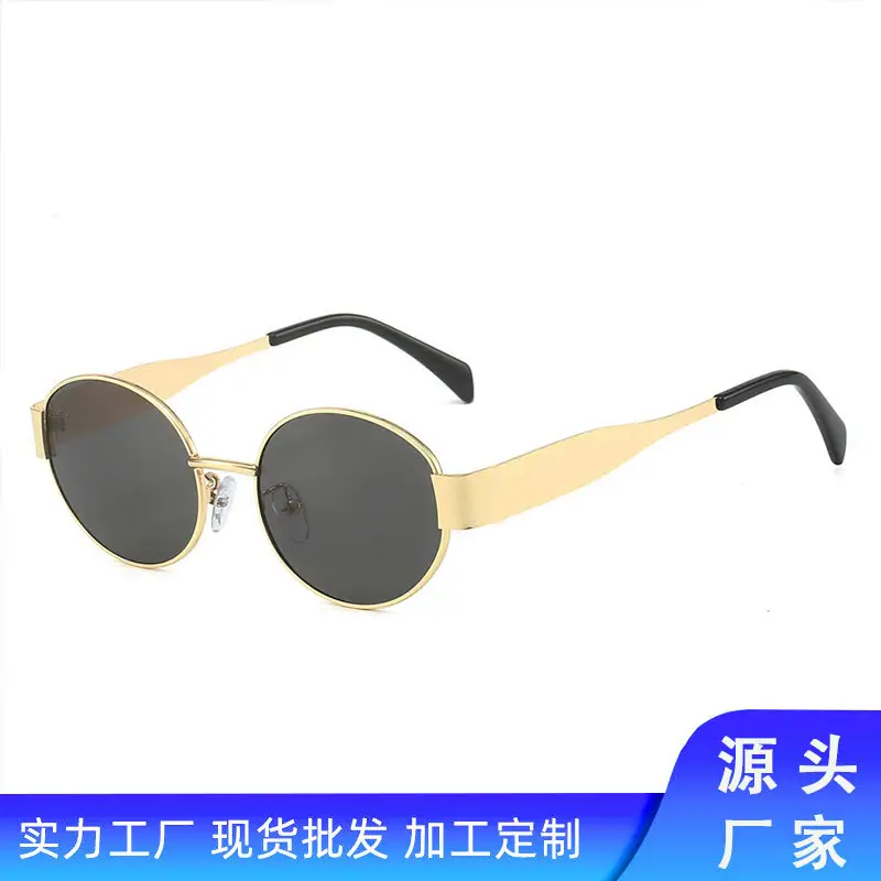 Women's Red Oval Sunglasses 2026 New Model - Image 16