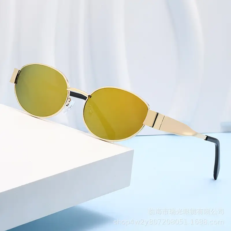 gold frame orange slice