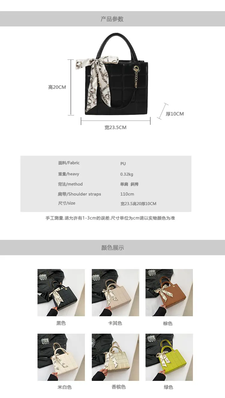 Elegant Scarf Bag Black Rhombic Shoulder Crossbody — feature 2