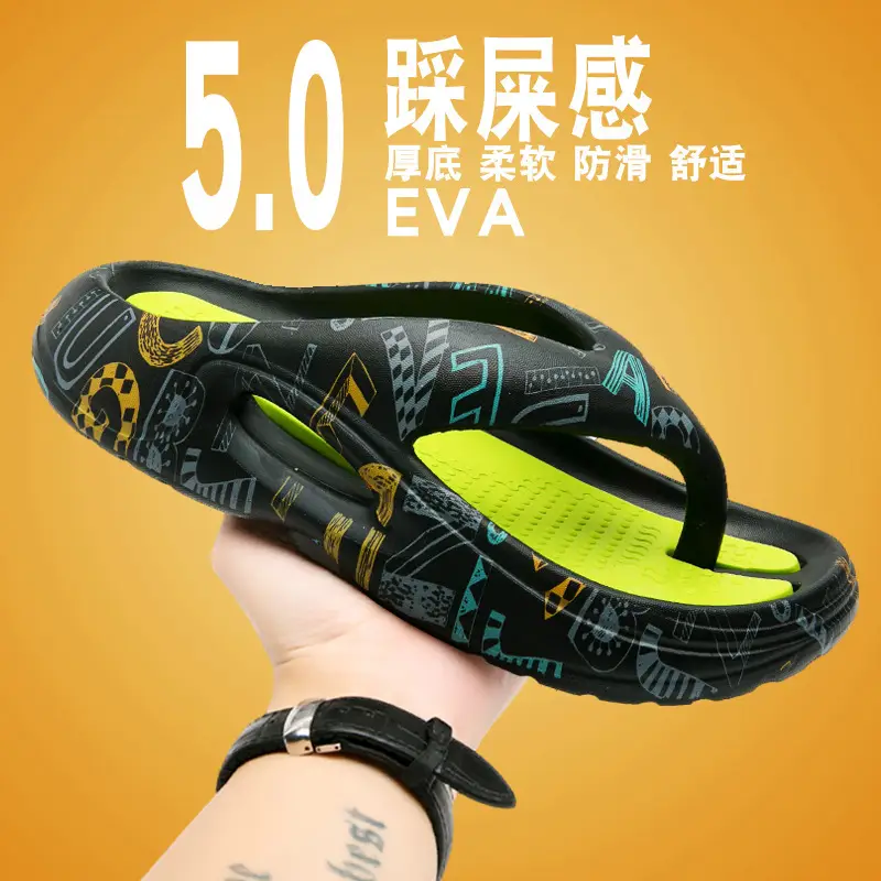 2024 Summer Large Size Flip-Flops Men's Green EVA