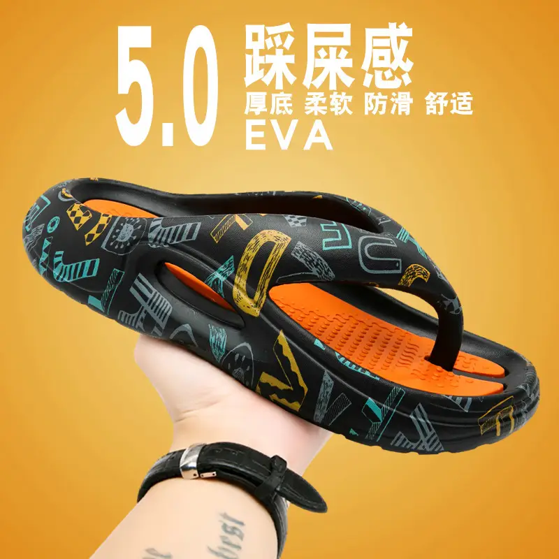 2024 Summer Large Size Flip-Flops Men's Green EVA