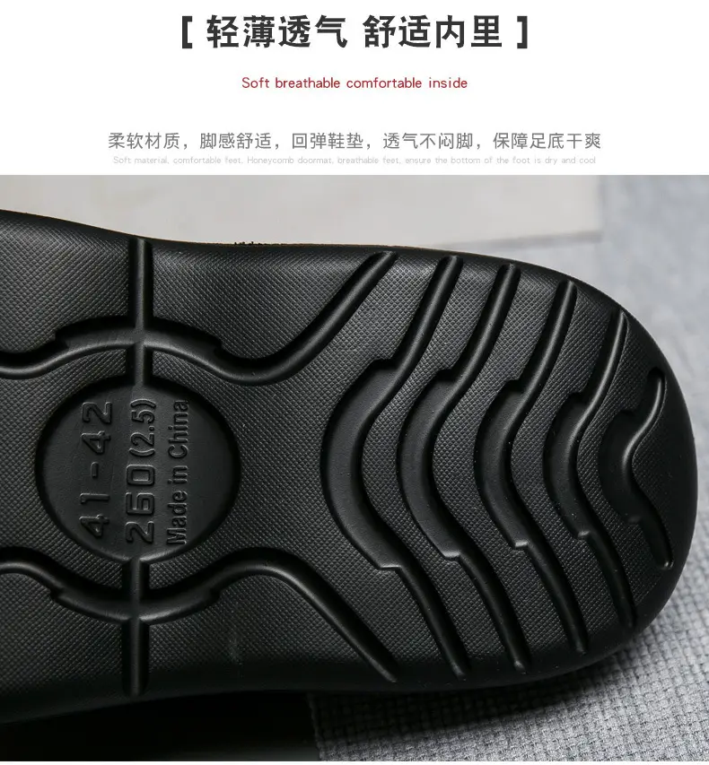 2024 Summer Large Size Flip-Flops Men's Green EVA — feature 3