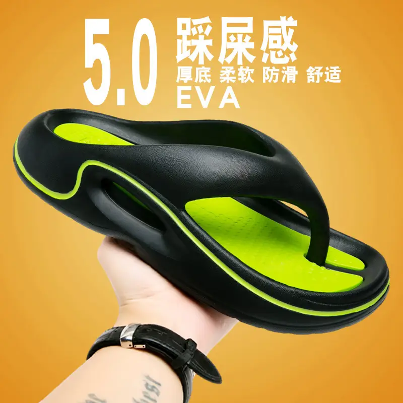 2316-3 Black and Green