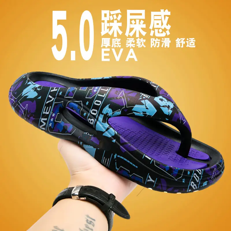 2316-2 Black and Purple