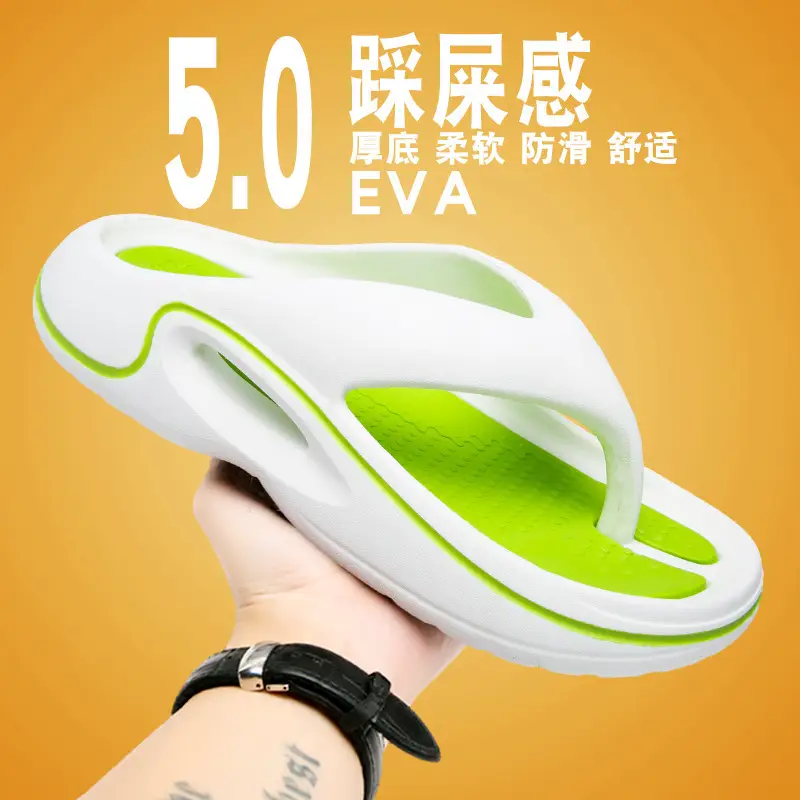 2316-3 white green