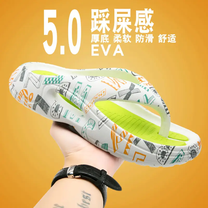 2316-1 White Green