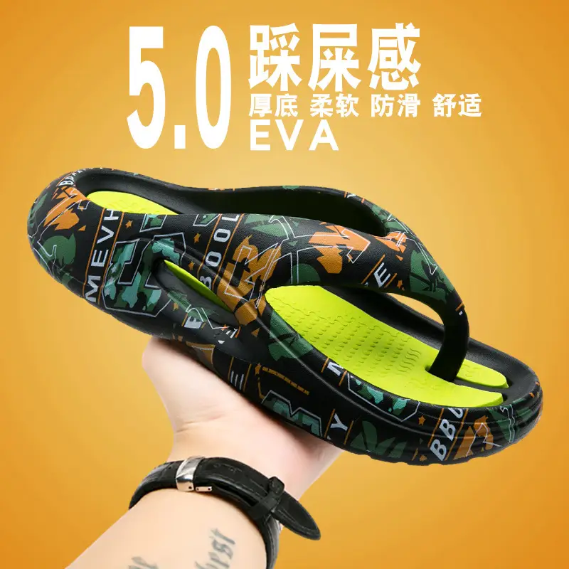 2316-2 Black and Green
