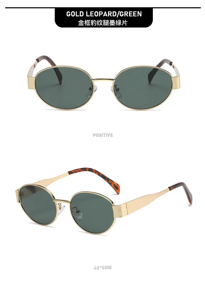 2026 New Round Sunglasses Hot Selling - Image 2