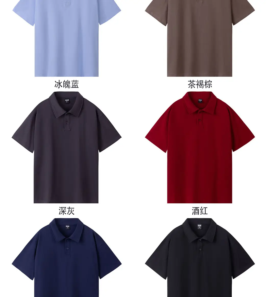 Men Cotton Polo Shirt Light Beige 32 Count Double Yarn — feature 11